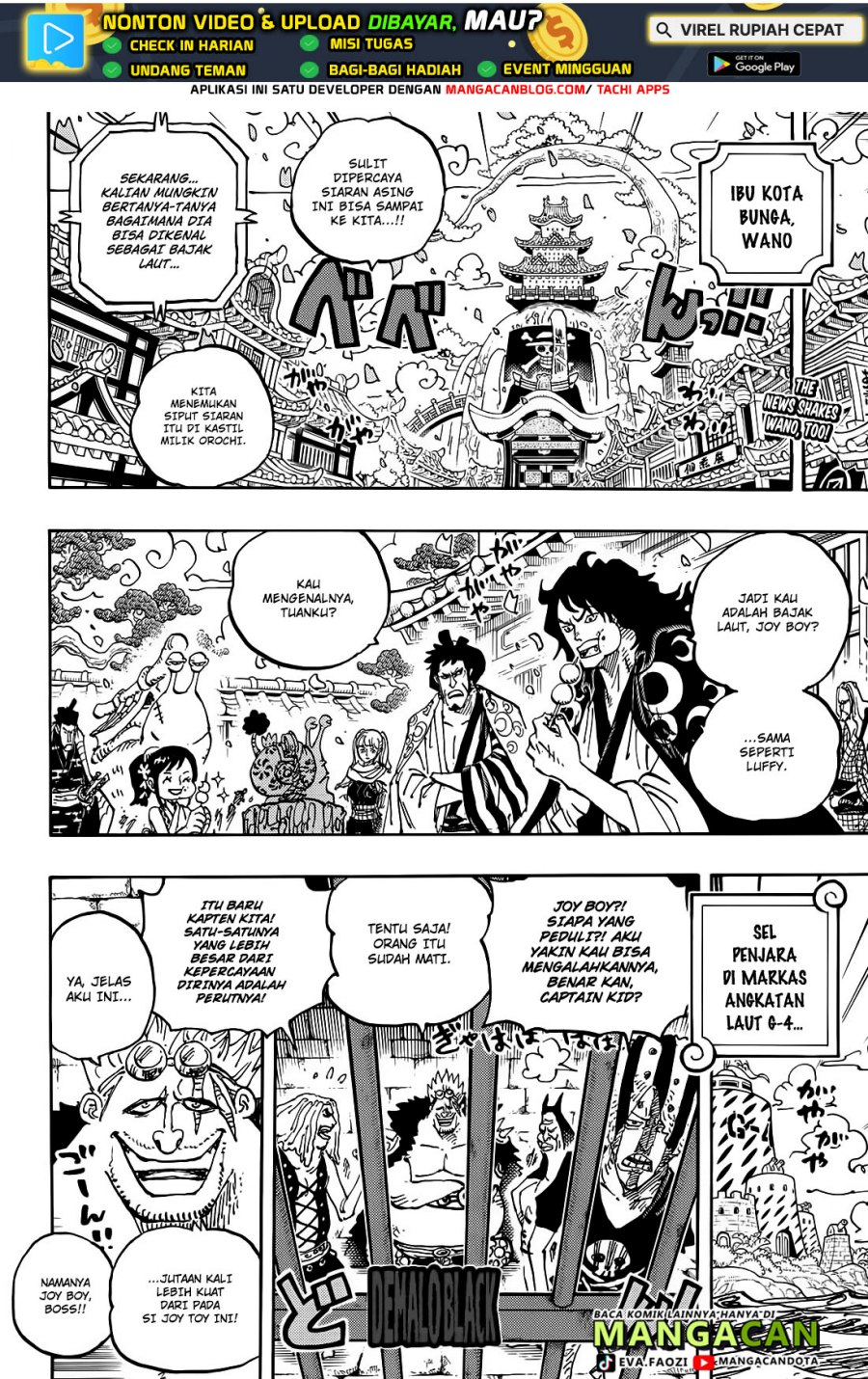 One Piece Chapter 1115 Gambar 2