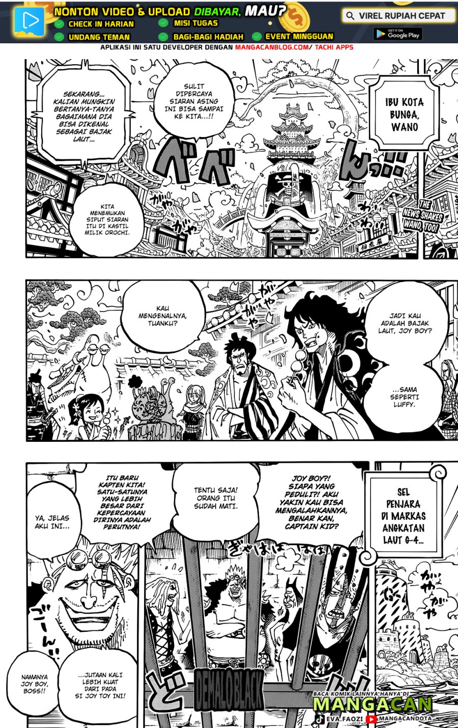 One Piece Chapter 1115 Gambar 3