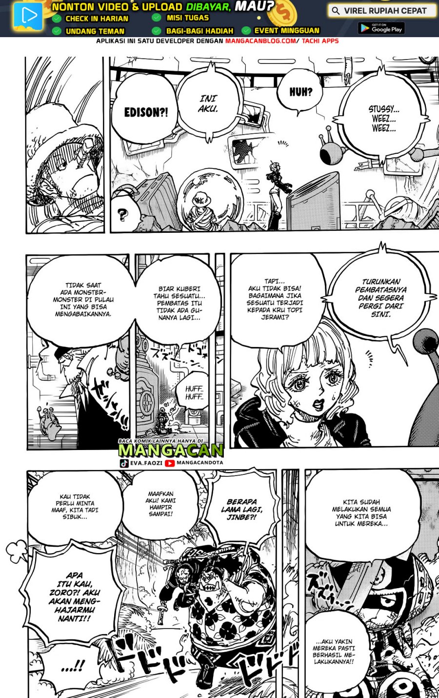 One Piece Chapter 1115 Gambar 7