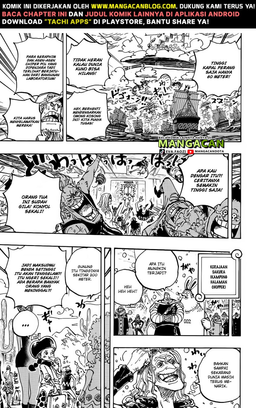 One Piece Chapter 1115 Gambar 14