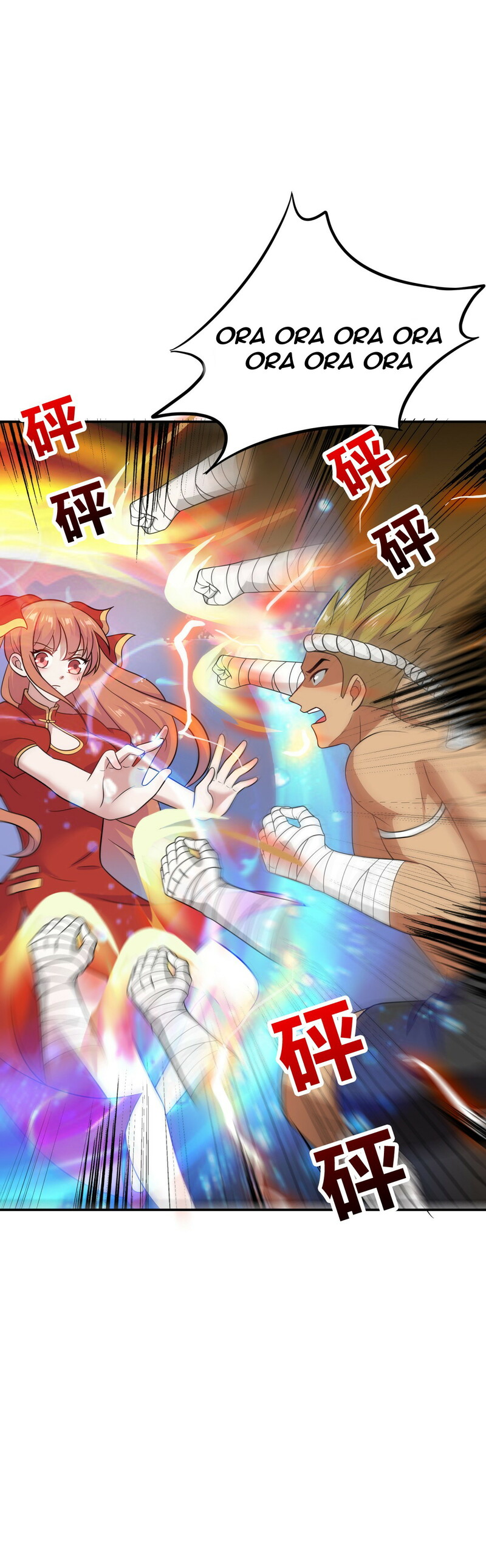 One Thousand Live Broadcast Big Local Tyrant Chapter 08 Gambar 10