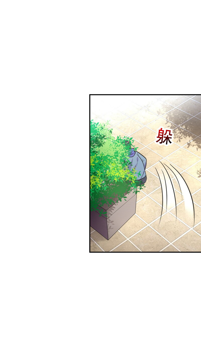 One Thousand Live Broadcast Big Local Tyrant Chapter 09 Gambar 15