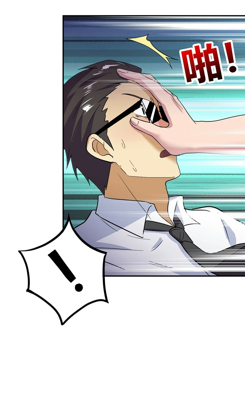 One Thousand Live Broadcast Big Local Tyrant Chapter 11 Gambar 5