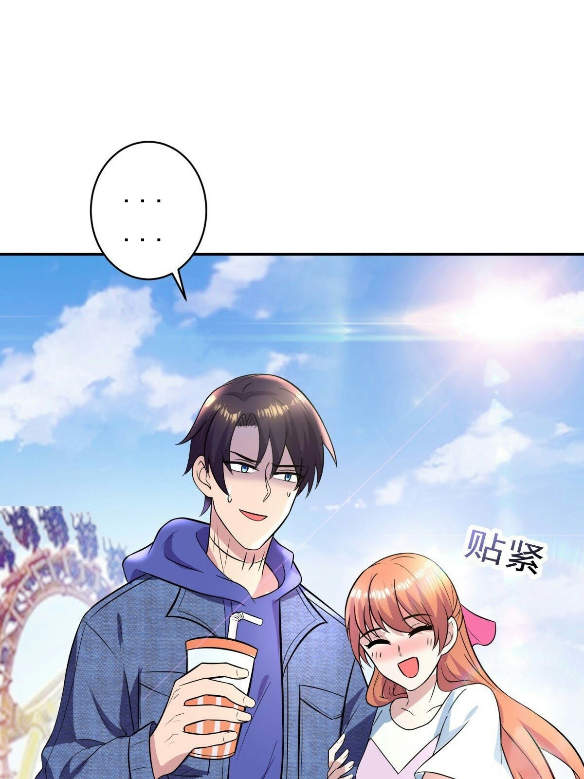One Thousand Live Broadcast Big Local Tyrant Chapter 12 Gambar 15