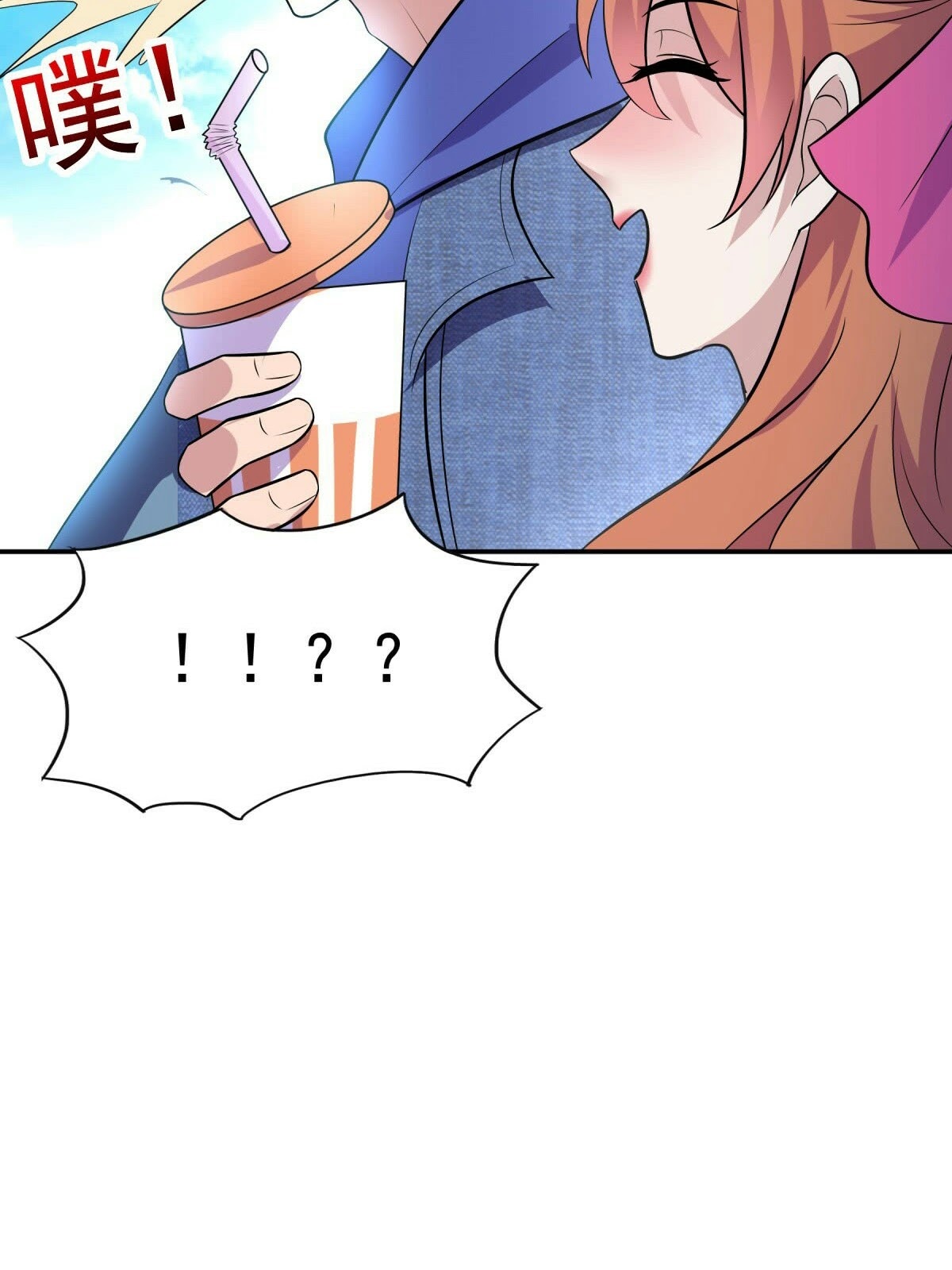 One Thousand Live Broadcast Big Local Tyrant Chapter 12 Gambar 20