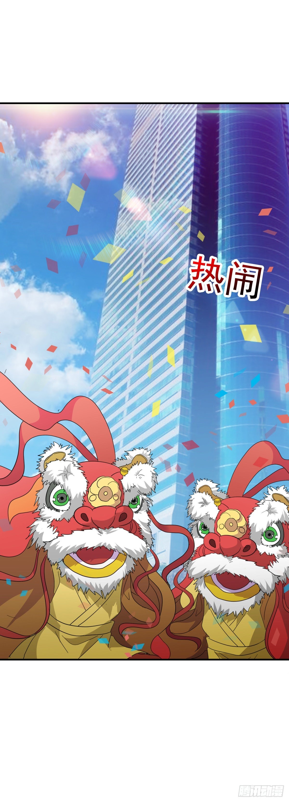 One Thousand Live Broadcast Big Local Tyrant Chapter 35 Gambar 2
