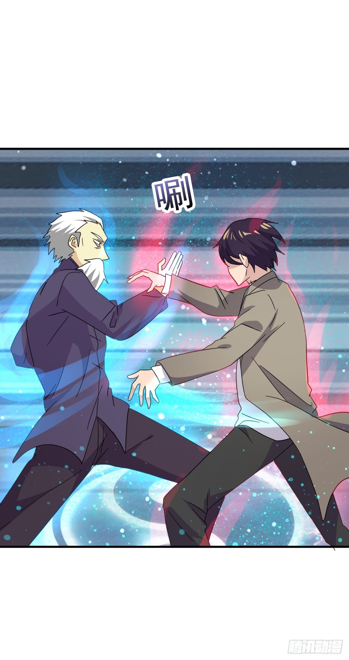 One Thousand Live Broadcast Big Local Tyrant Chapter 35 Gambar 23
