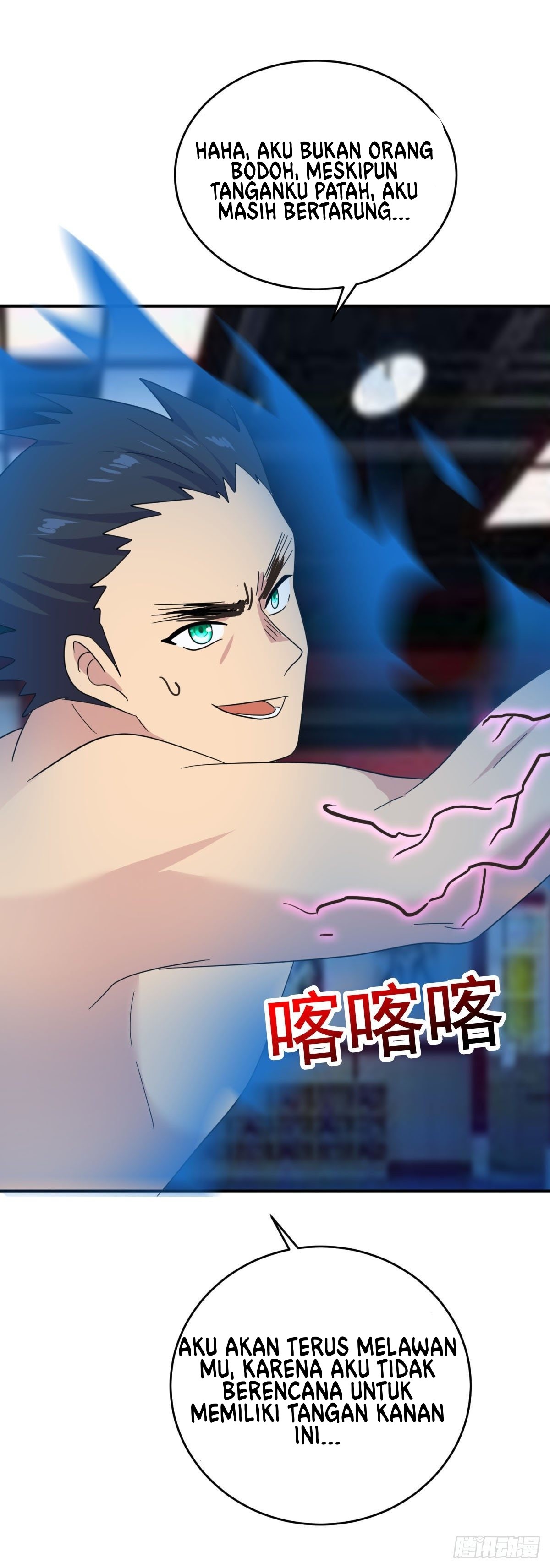 One Thousand Live Broadcast Big Local Tyrant Chapter 38 Gambar 18