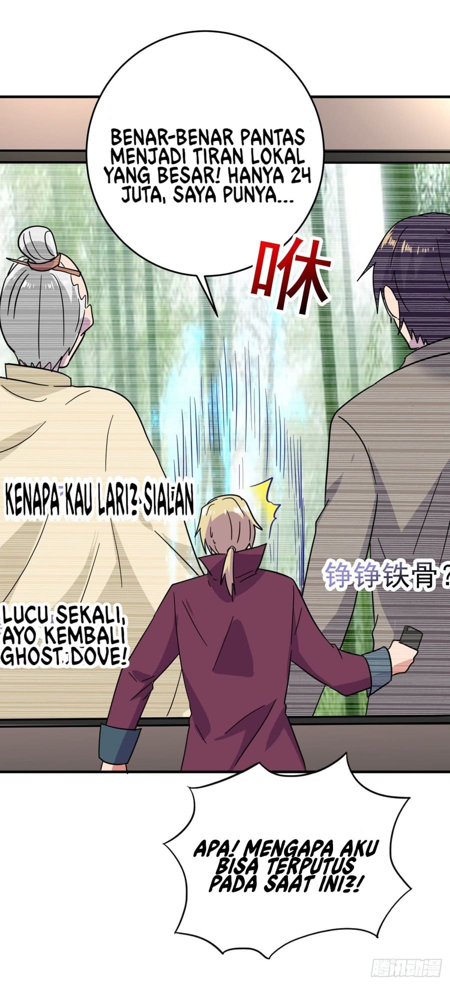 One Thousand Live Broadcast Big Local Tyrant Chapter 45 Gambar 28