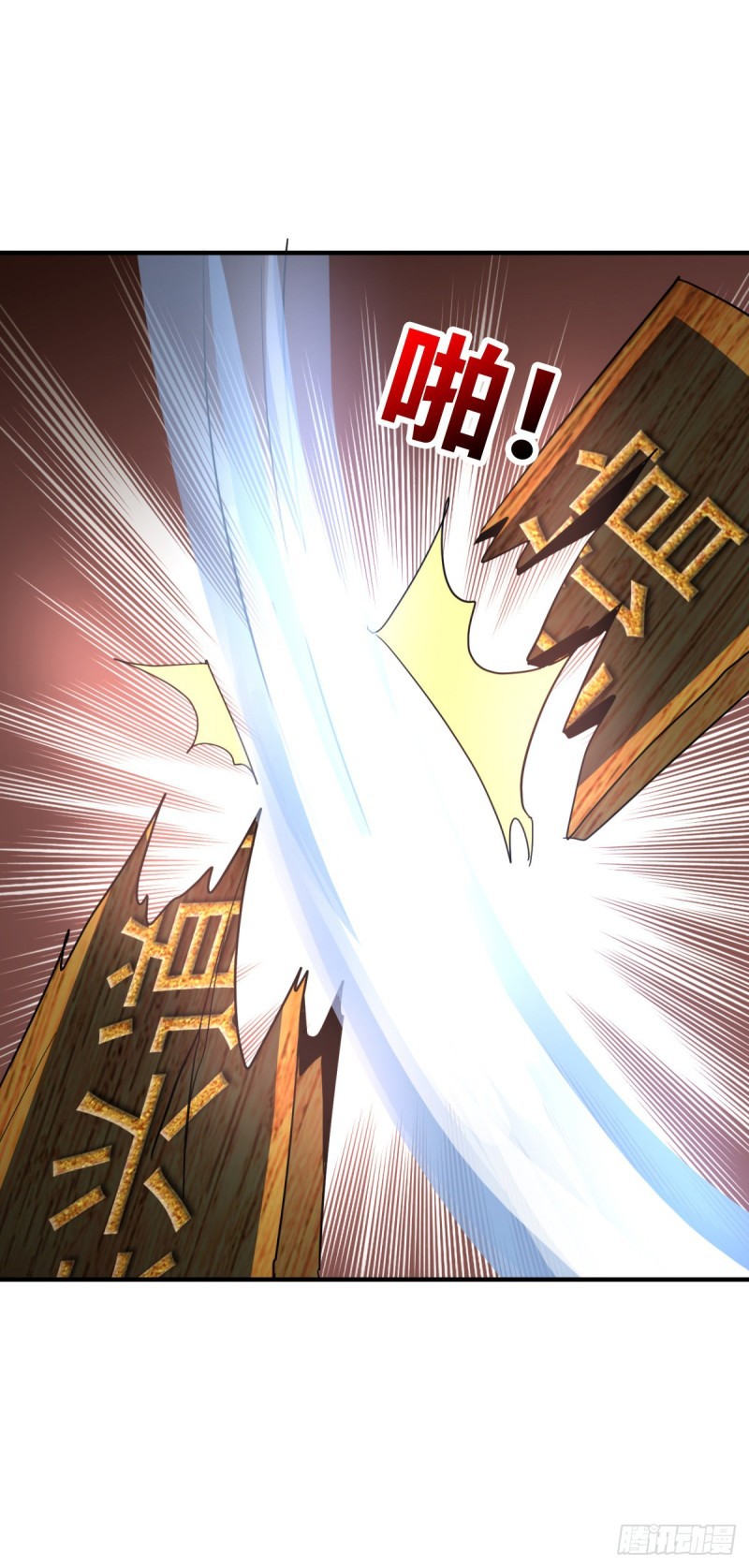 One Thousand Live Broadcast Big Local Tyrant Chapter 58 Gambar 12