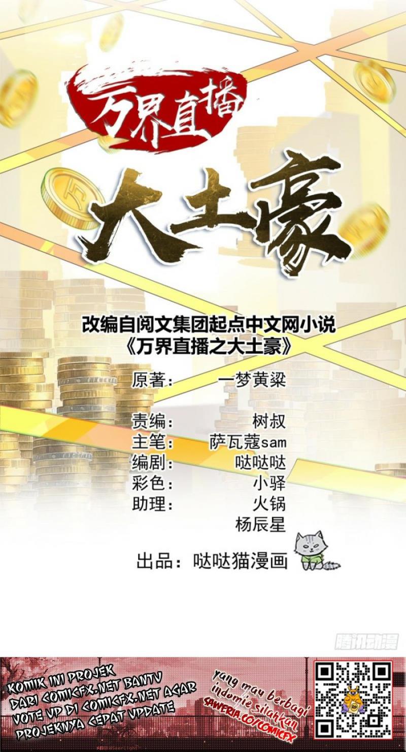 One Thousand Live Broadcast Big Local Tyrant Chapter 79 Gambar 2