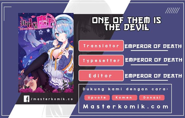 One Of Them Is The Devil Chapter 04 Gambar 1