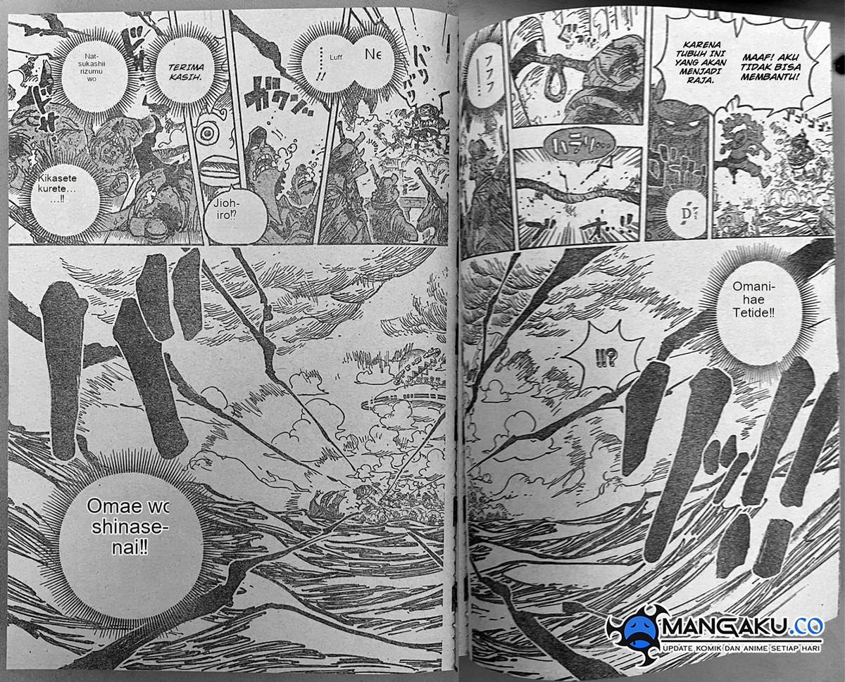 One Piece Chapter 1122 lq Gambar 9