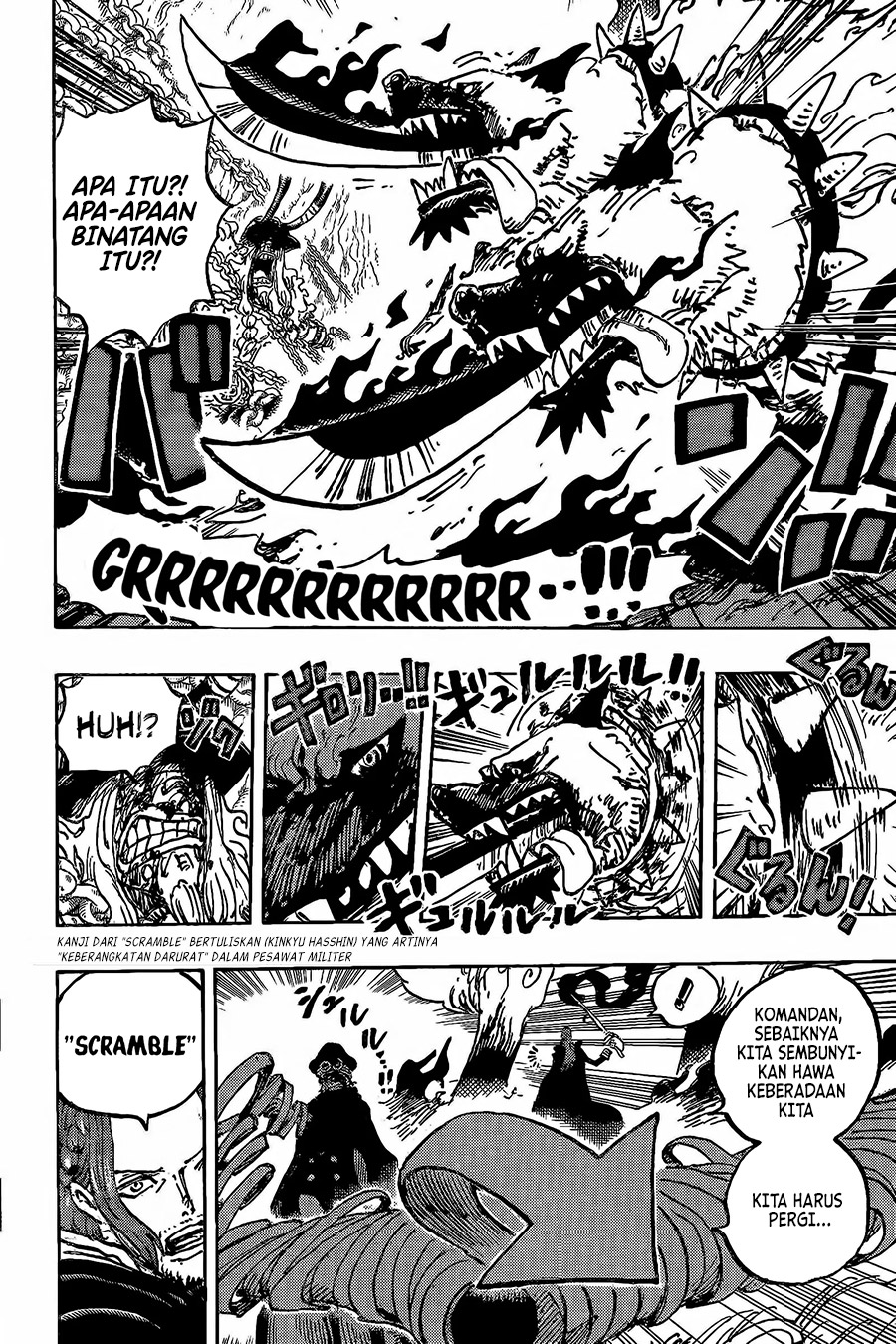 One Piece Chapter 1138 Gambar 7