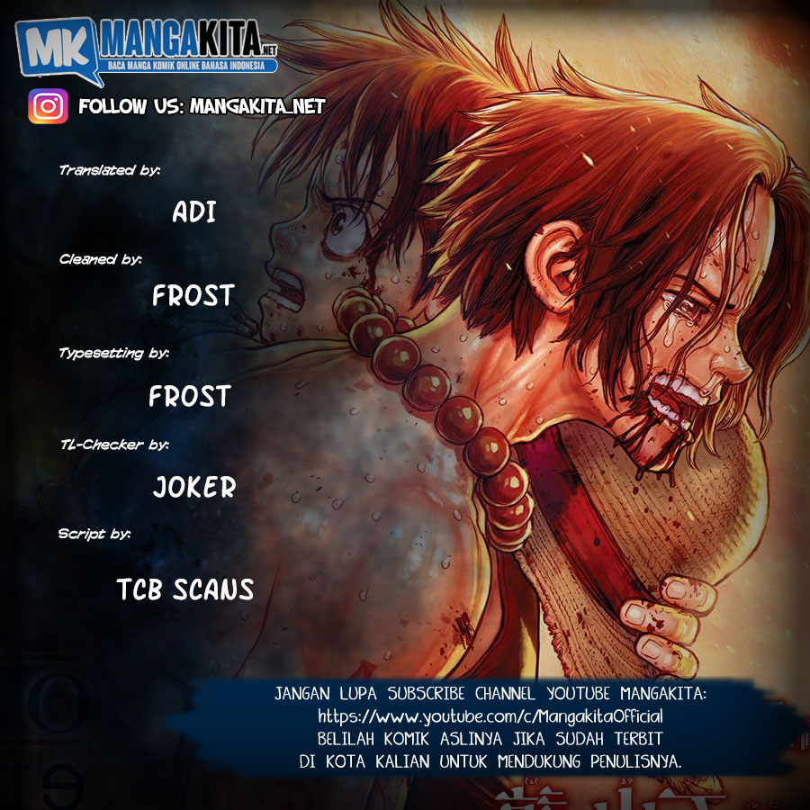 One Piece: Ace Story Chapter 03 Gambar 1