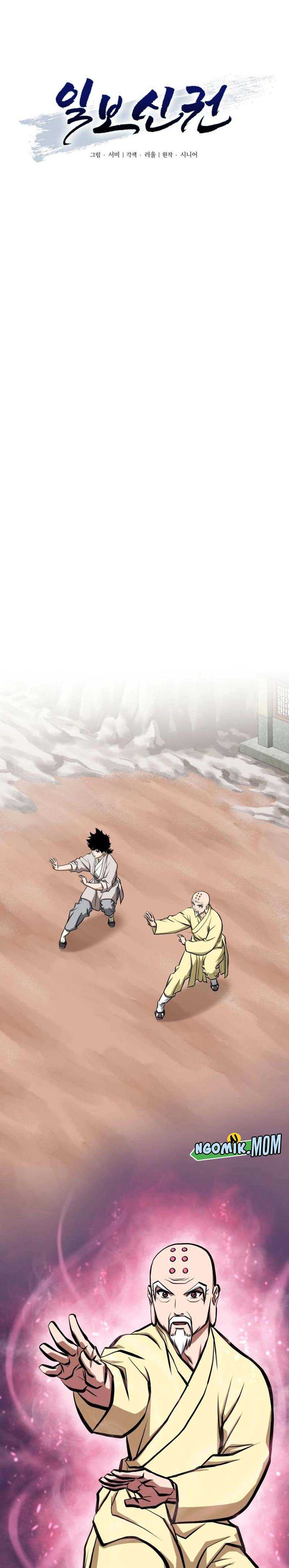 One Step Divine Fist Chapter 17 Gambar 10