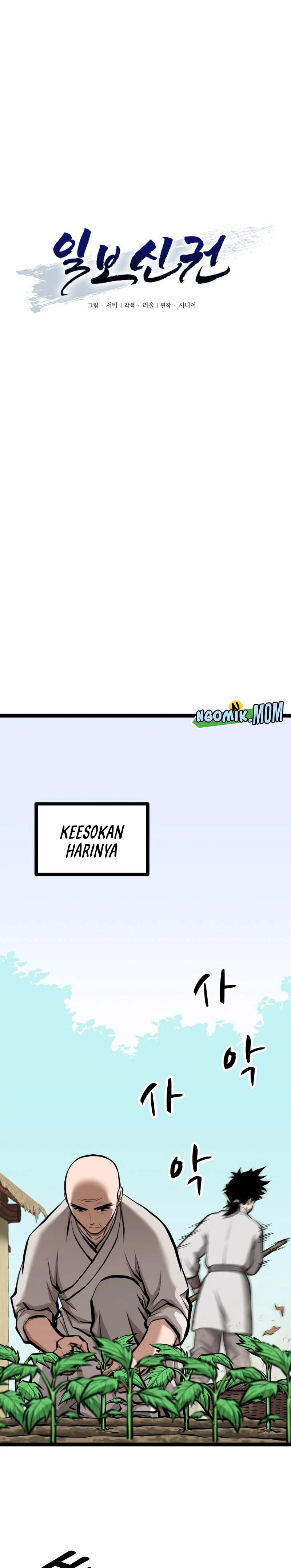 One Step Divine Fist Chapter 30 Gambar 8