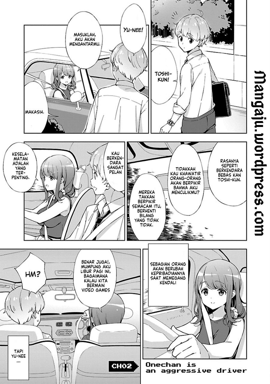 Onee-chan wa Game o Suruto Hito ga Kawaru Onee-chan Chapter 02 Gambar 2