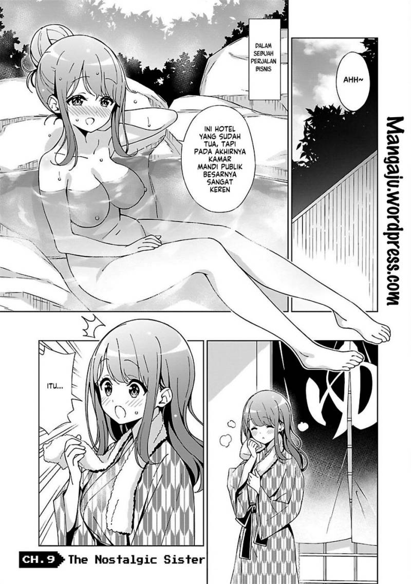 Onee-chan wa Game o Suruto Hito ga Kawaru Onee-chan Chapter 09 Gambar 2