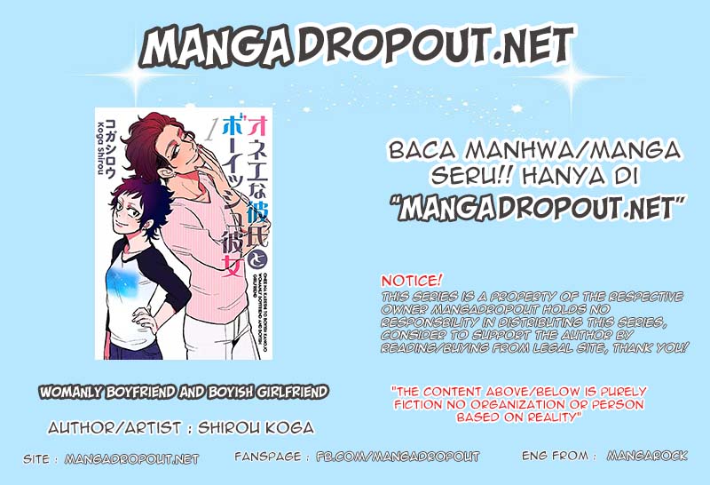 Onee na Kareshi to Boyish Kanojo Chapter 02 Gambar 1