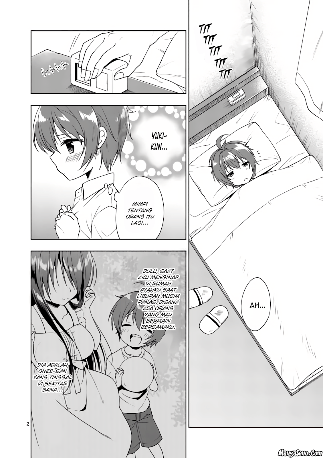 Oneechan-wa Koiyoukai Chapter 01 Gambar 3