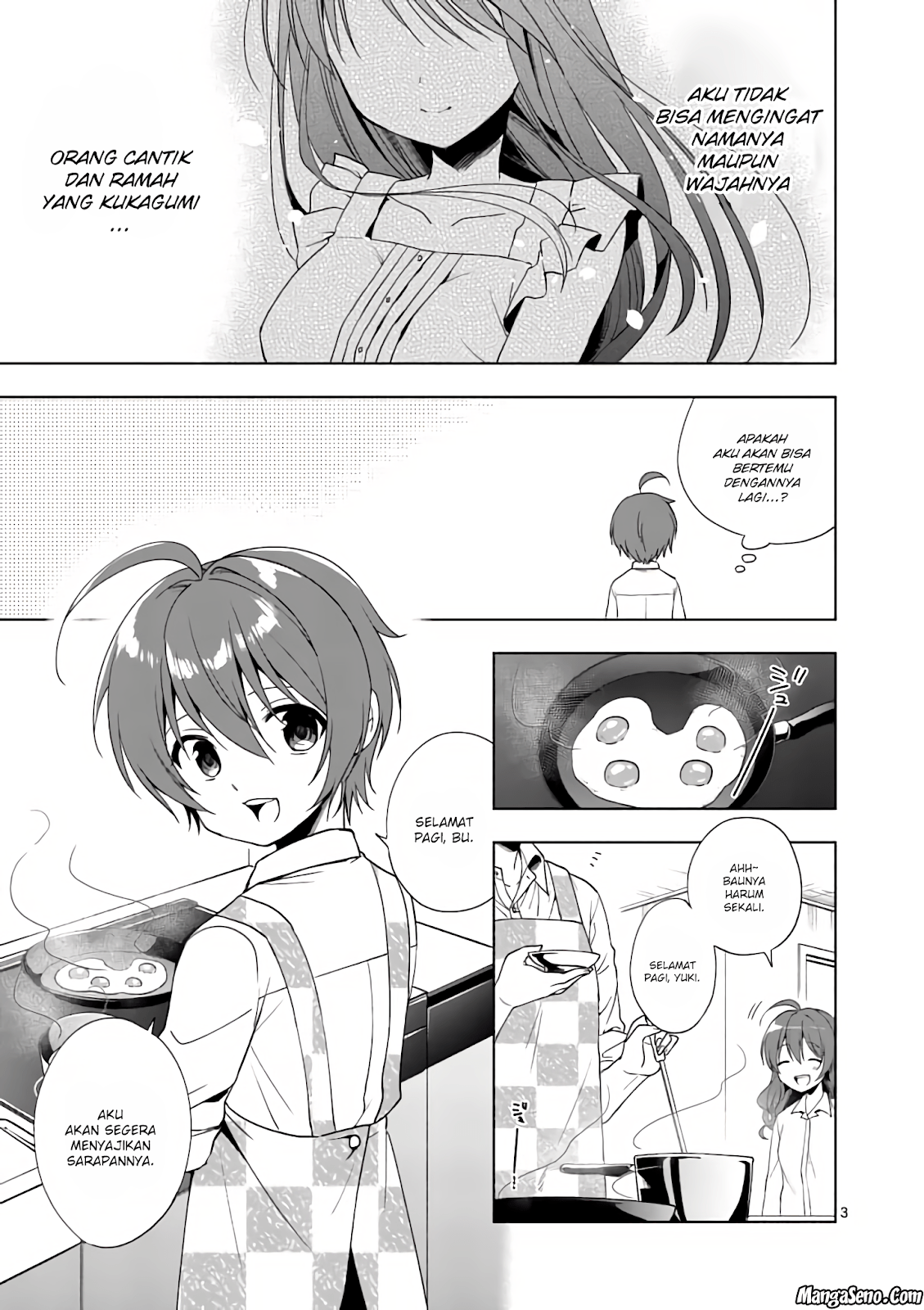 Oneechan-wa Koiyoukai Chapter 01 Gambar 4