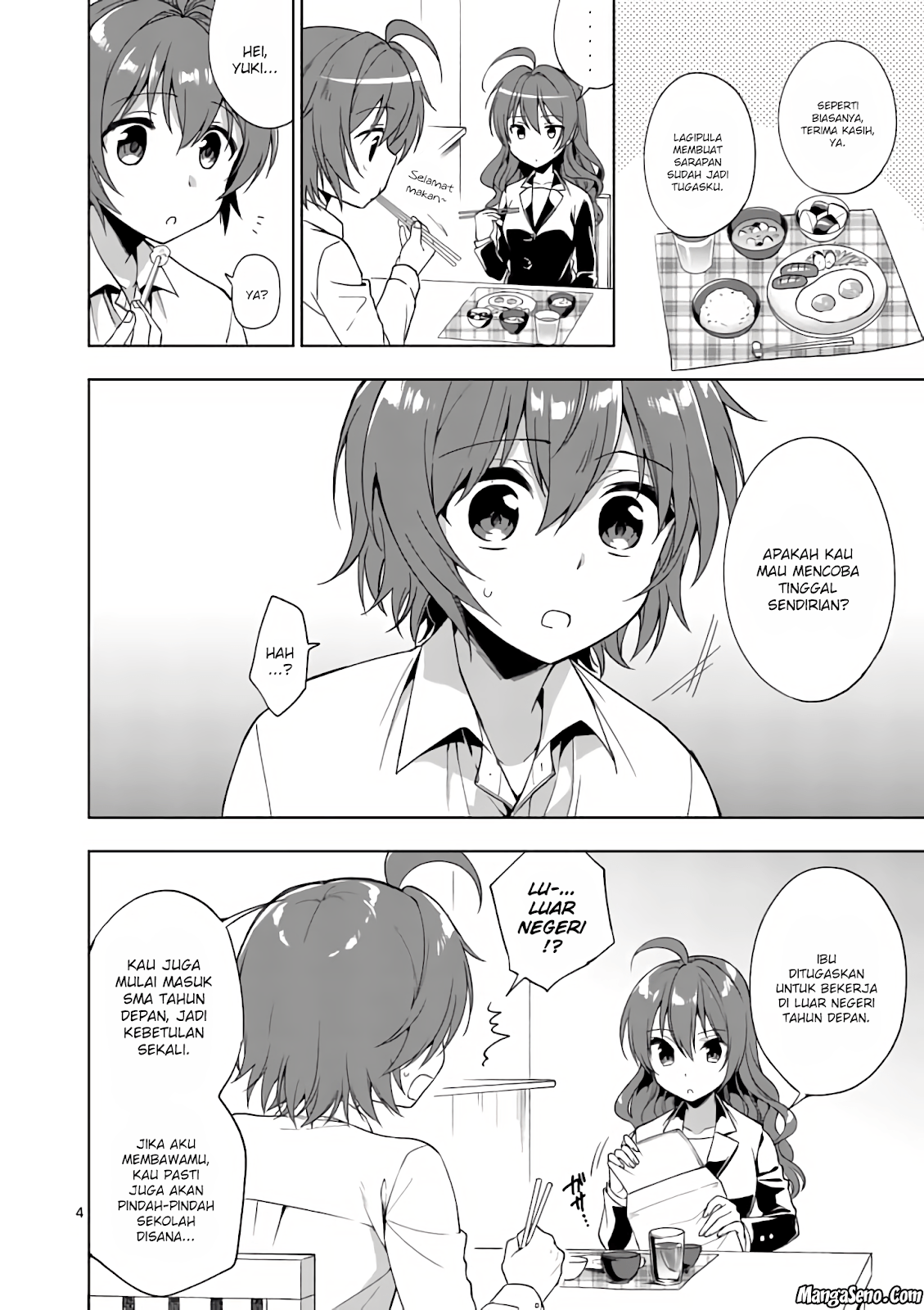 Oneechan-wa Koiyoukai Chapter 01 Gambar 5
