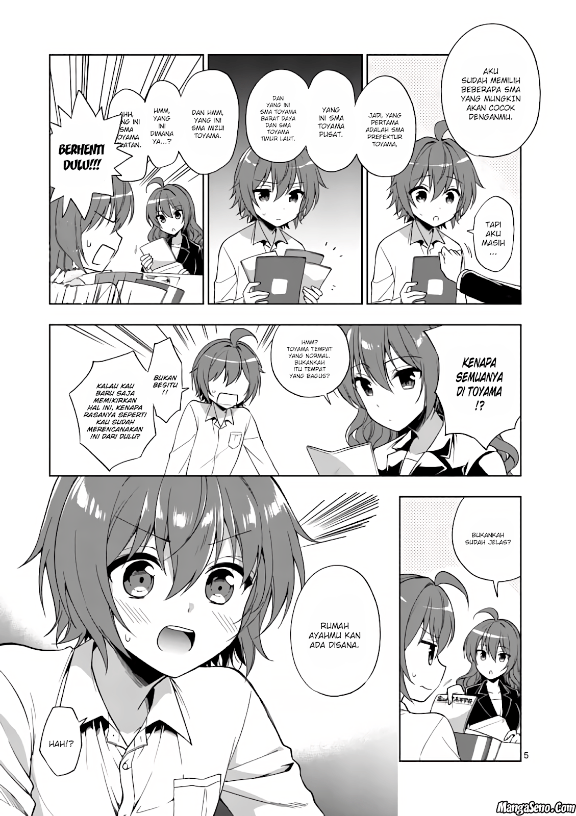 Oneechan-wa Koiyoukai Chapter 01 Gambar 6
