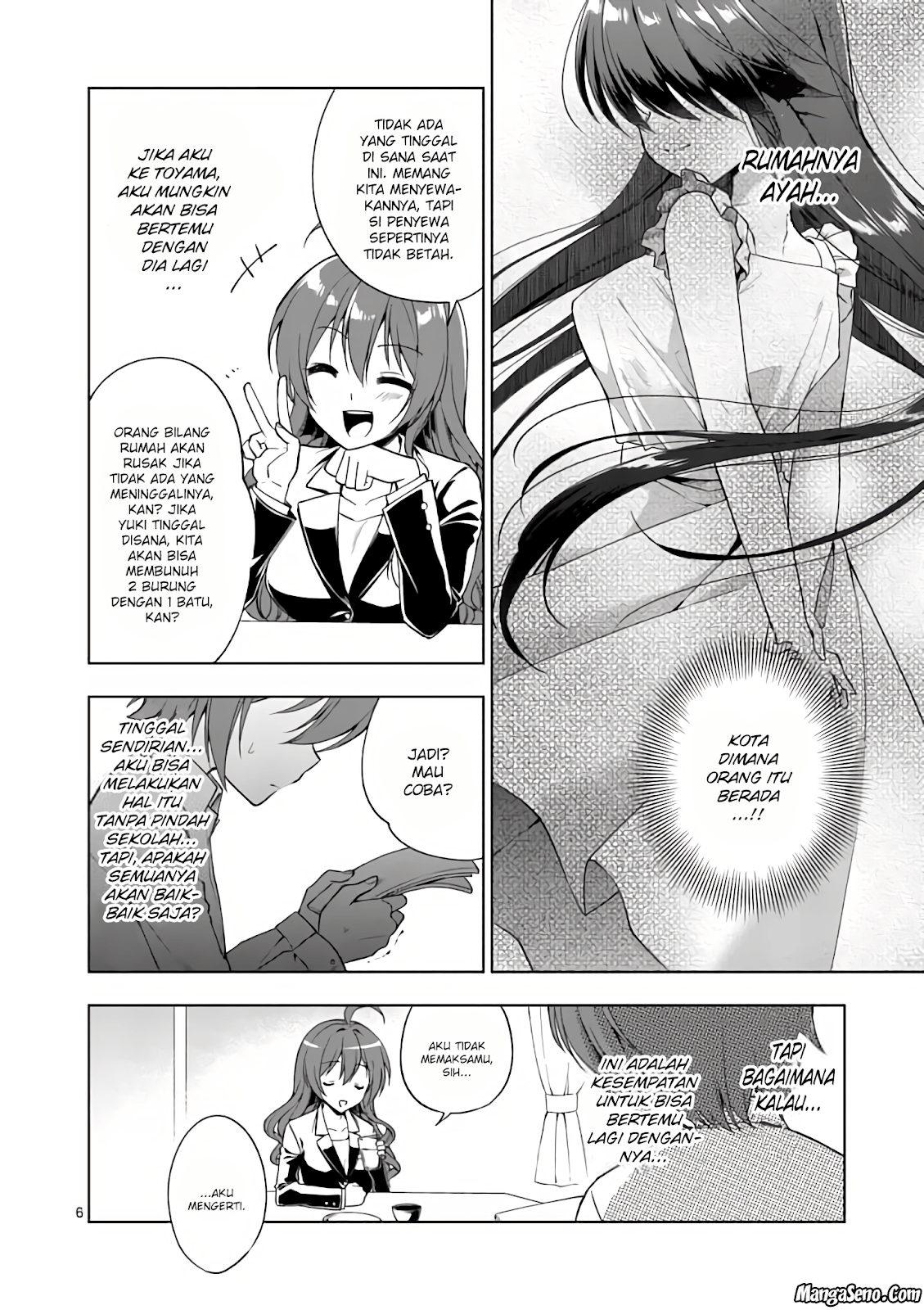 Oneechan-wa Koiyoukai Chapter 01 Gambar 7