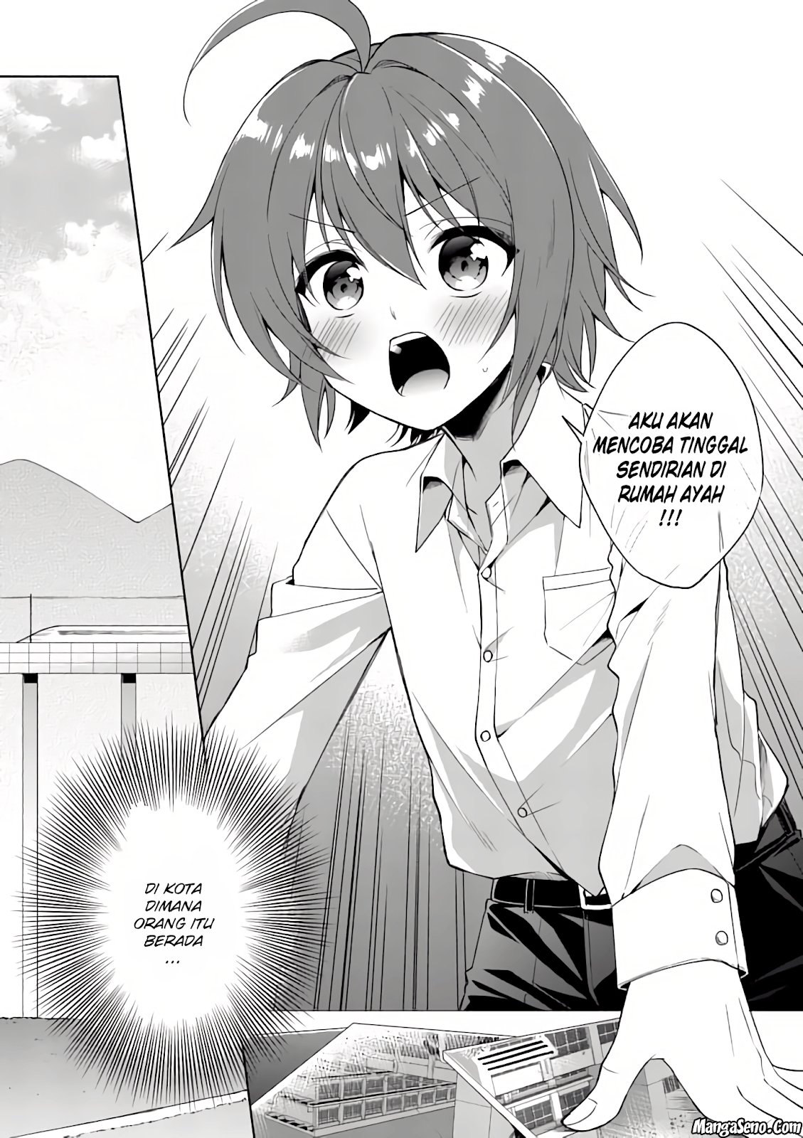 Oneechan-wa Koiyoukai Chapter 01 Gambar 8