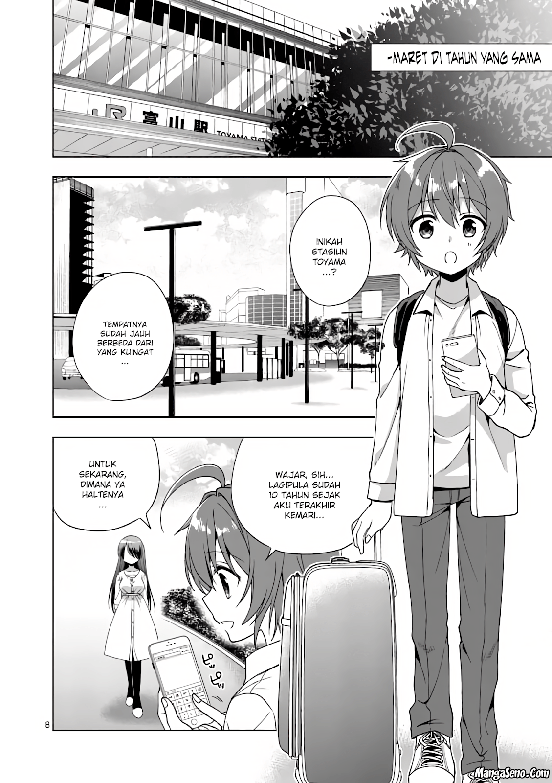 Oneechan-wa Koiyoukai Chapter 01 Gambar 10