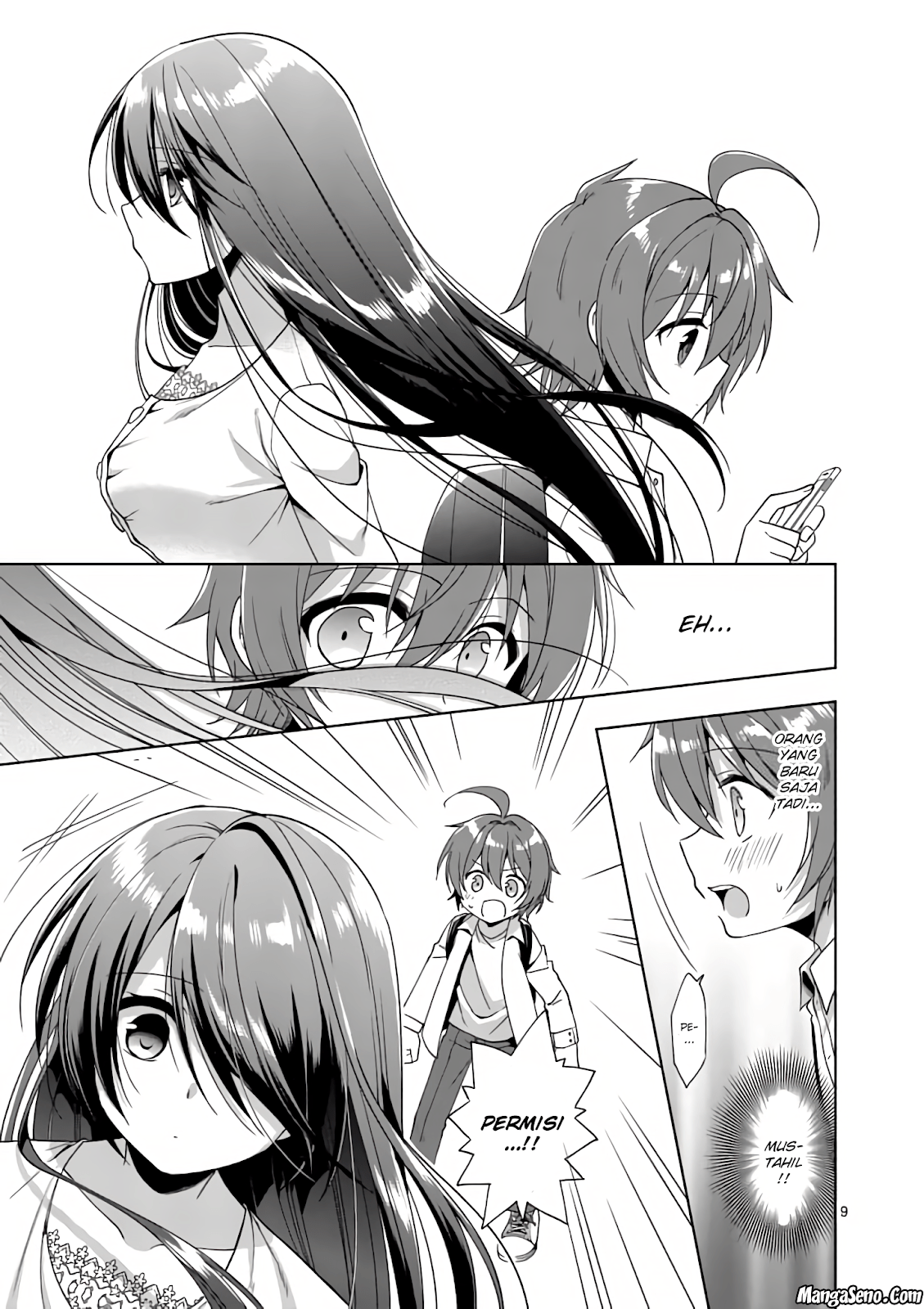Oneechan-wa Koiyoukai Chapter 01 Gambar 11