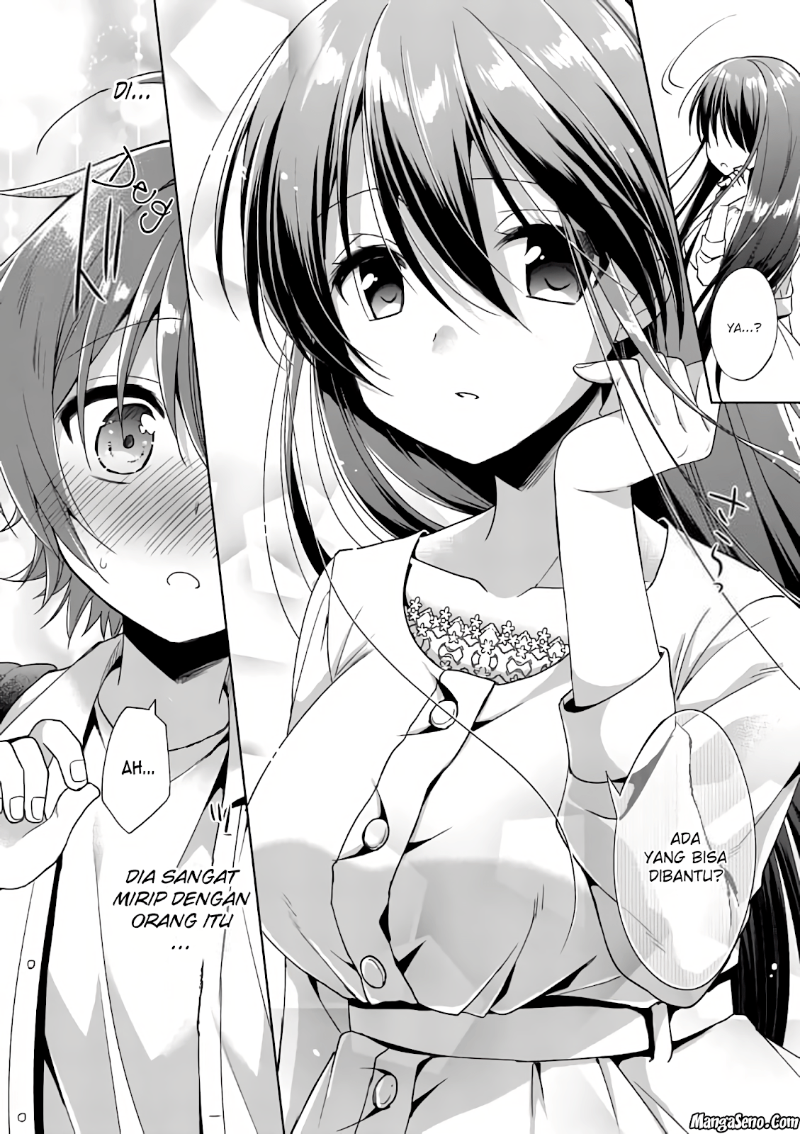 Oneechan-wa Koiyoukai Chapter 01 Gambar 12