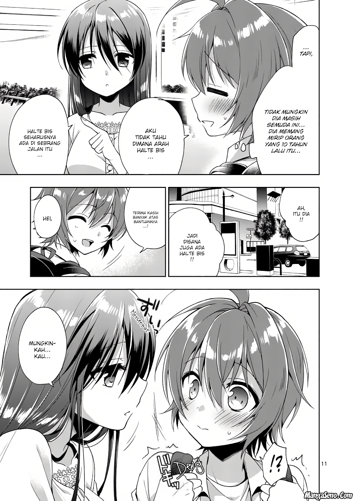 Oneechan-wa Koiyoukai Chapter 01 Gambar 13