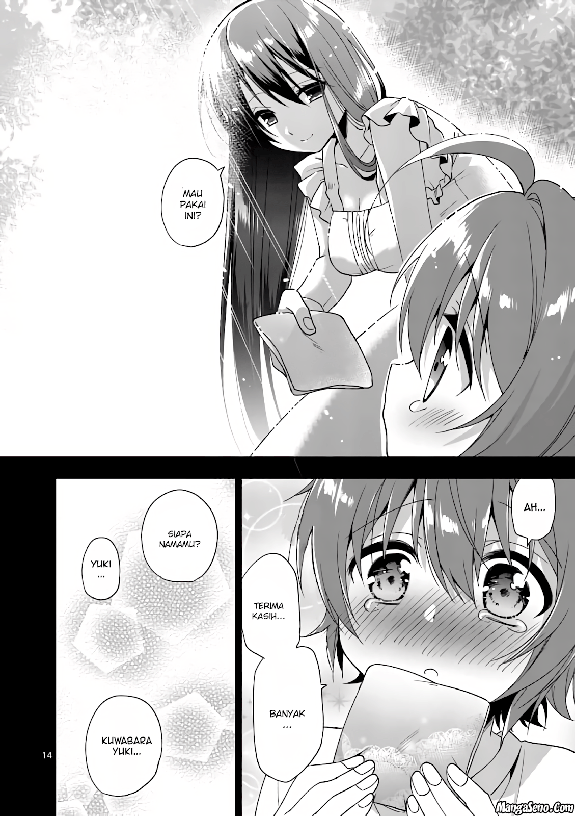 Oneechan-wa Koiyoukai Chapter 01 Gambar 16