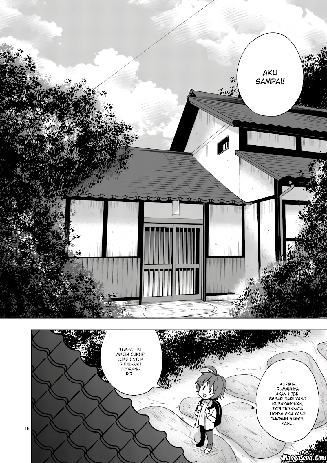 Oneechan-wa Koiyoukai Chapter 01 Gambar 18