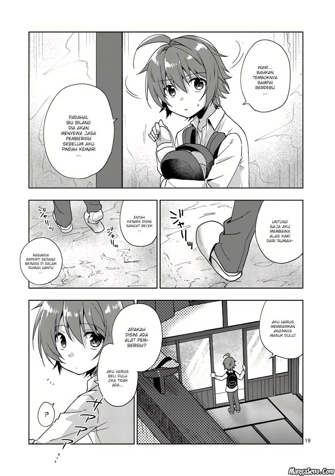 Oneechan-wa Koiyoukai Chapter 01 Gambar 21
