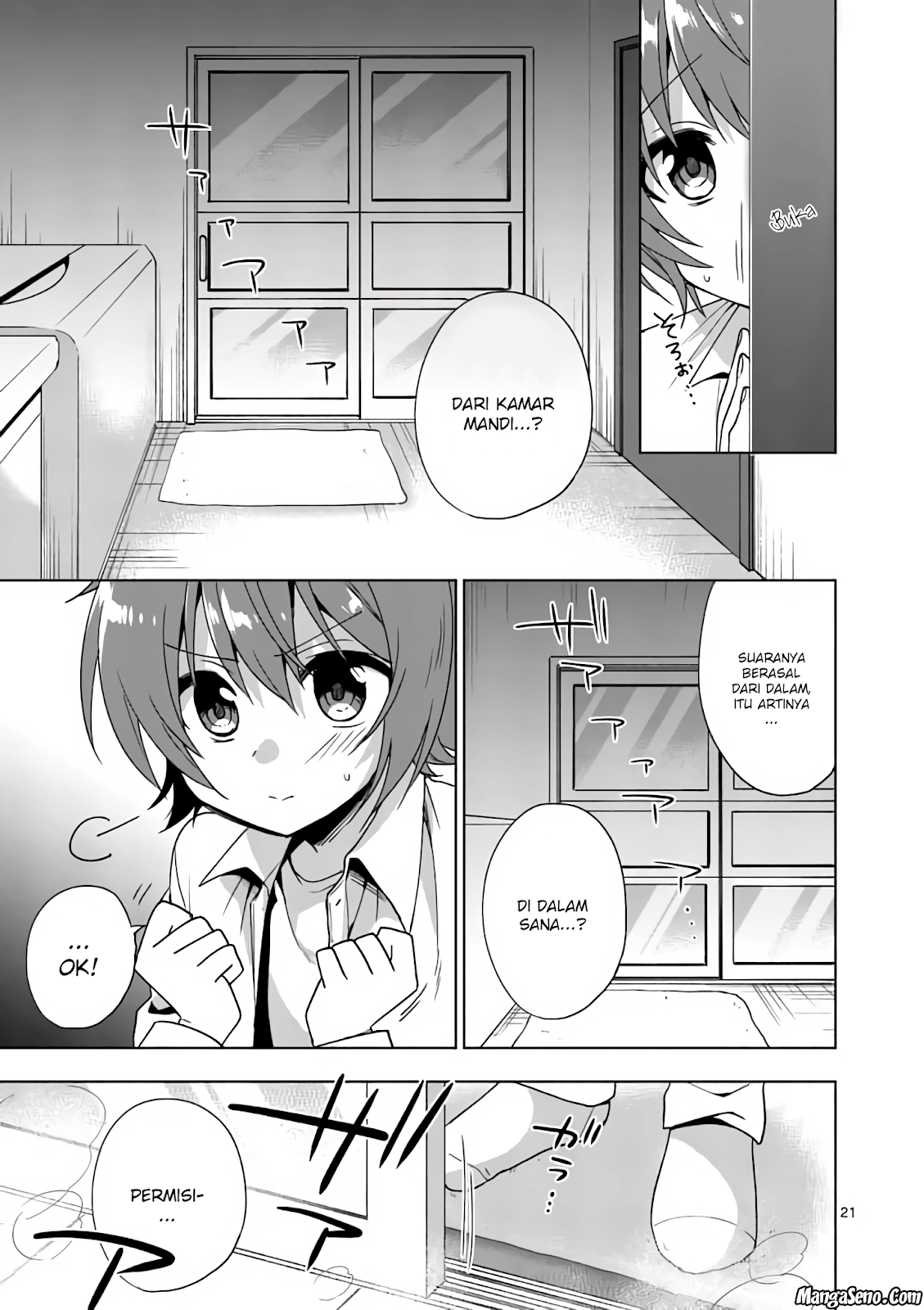Oneechan-wa Koiyoukai Chapter 01 Gambar 23