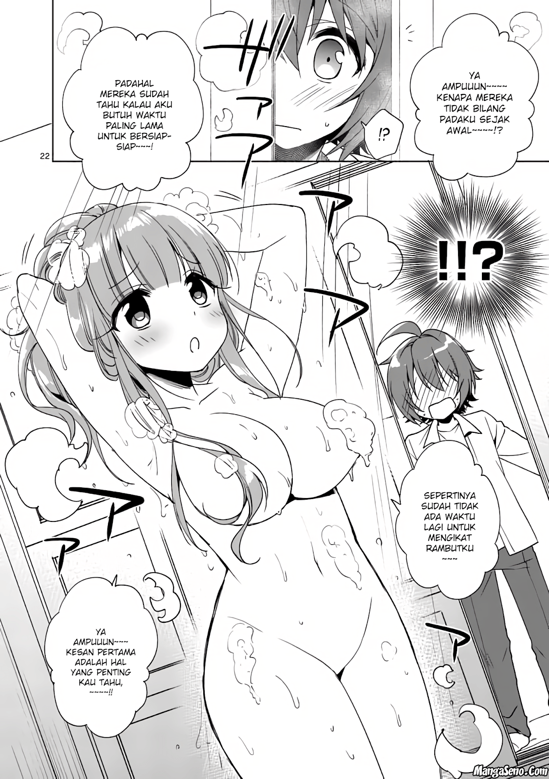 Oneechan-wa Koiyoukai Chapter 01 Gambar 24