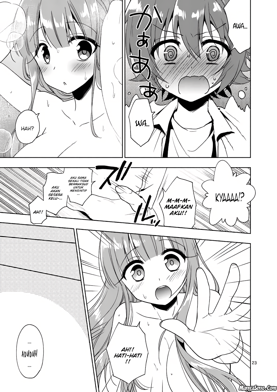 Oneechan-wa Koiyoukai Chapter 01 Gambar 25