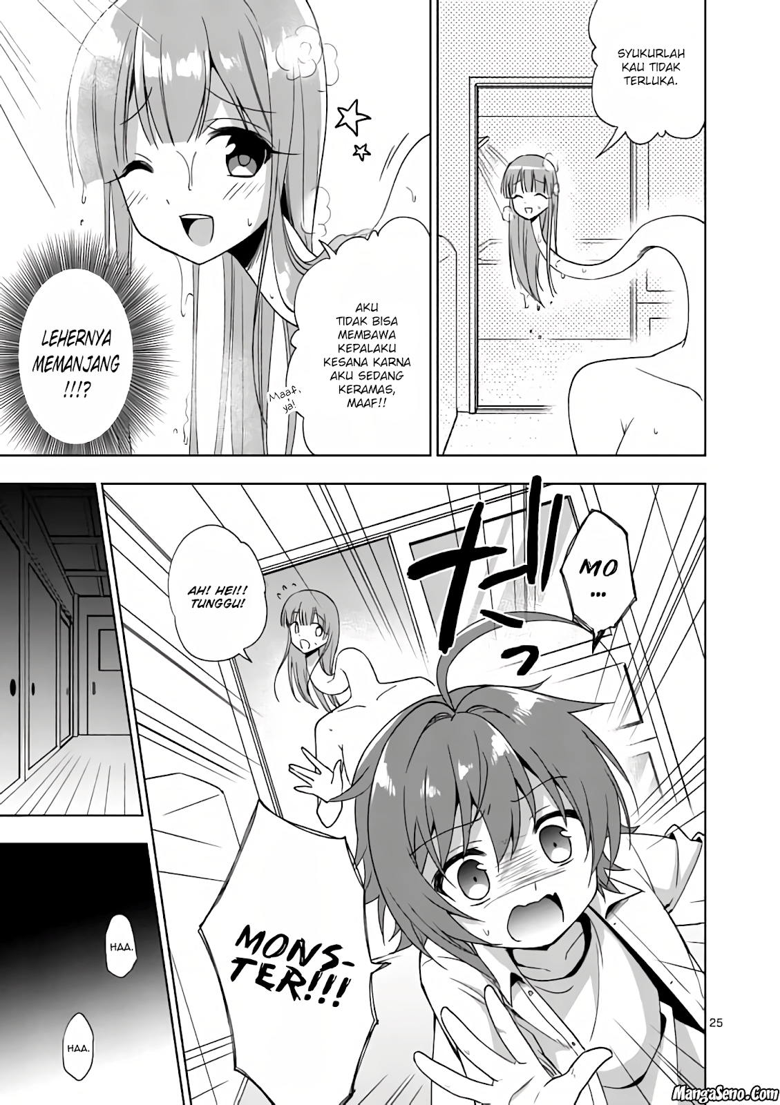 Oneechan-wa Koiyoukai Chapter 01 Gambar 27