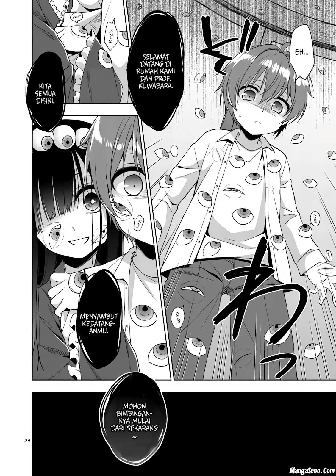 Oneechan-wa Koiyoukai Chapter 01 Gambar 30