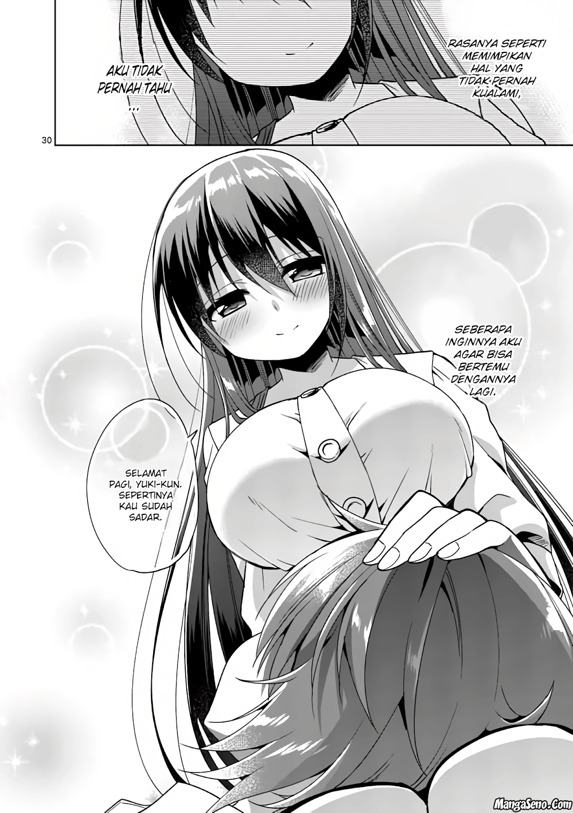 Oneechan-wa Koiyoukai Chapter 01 Gambar 32