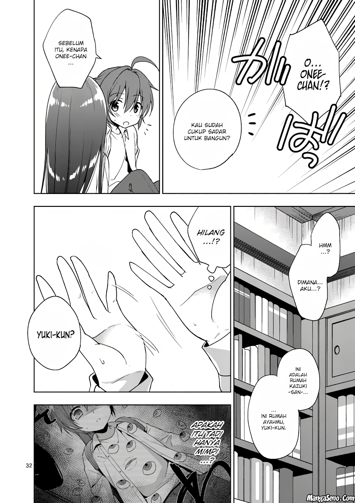 Oneechan-wa Koiyoukai Chapter 01 Gambar 34