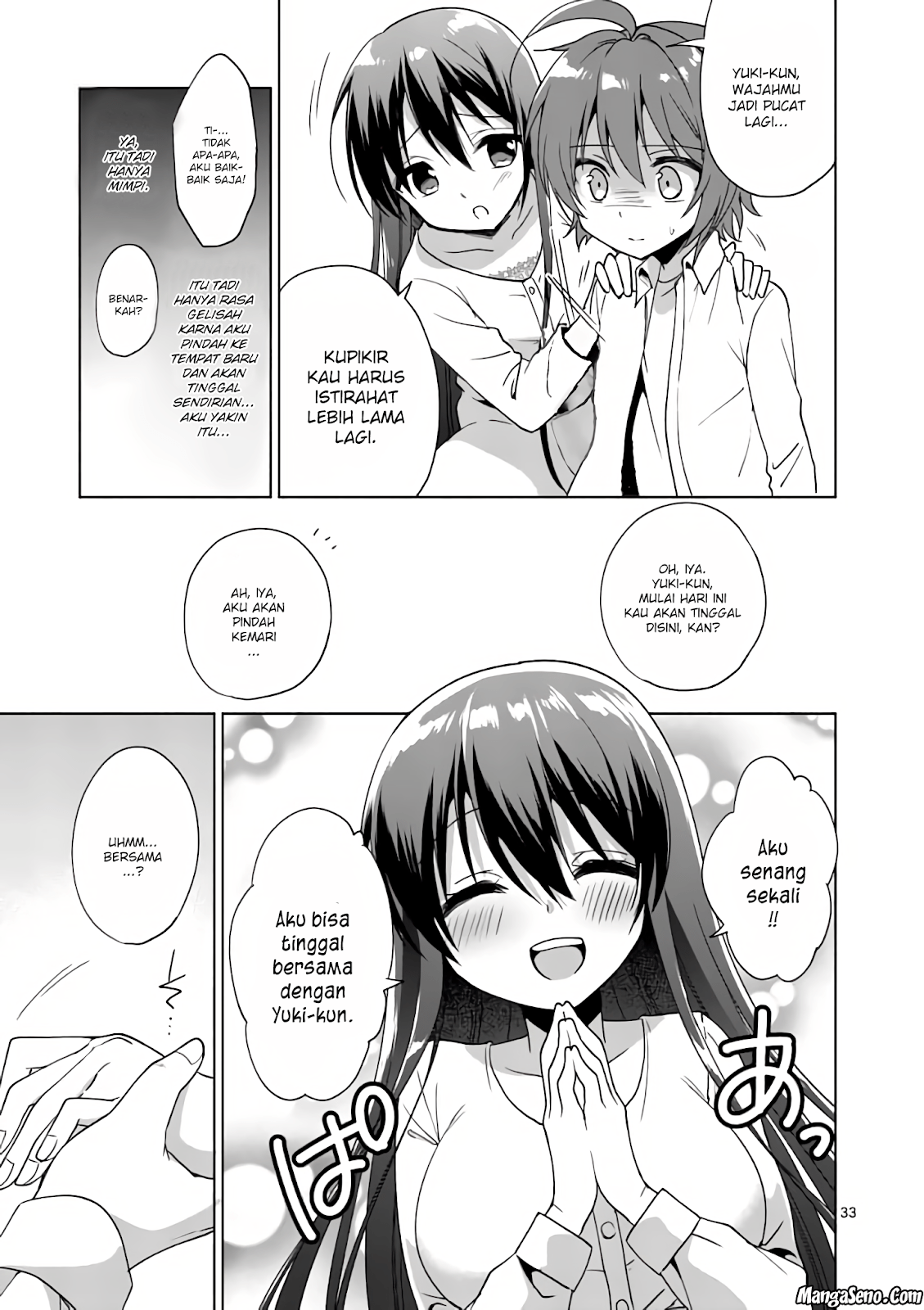 Oneechan-wa Koiyoukai Chapter 01 Gambar 35