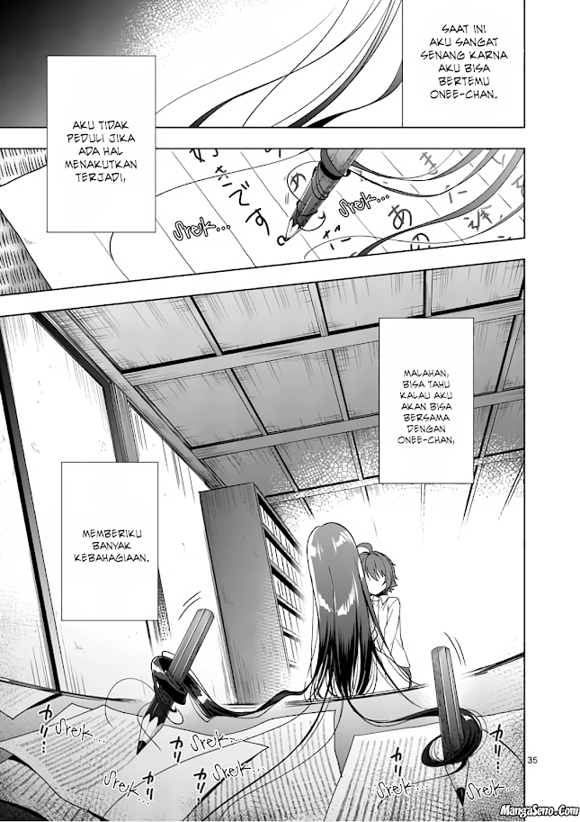 Oneechan-wa Koiyoukai Chapter 01 Gambar 37