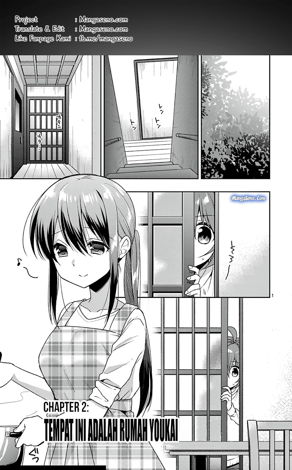 Oneechan-wa Koiyoukai Chapter 02 Gambar 1