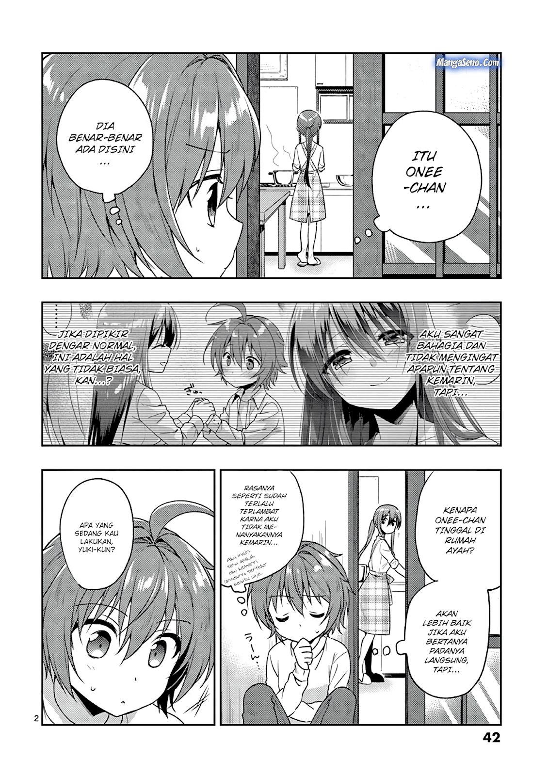 Oneechan-wa Koiyoukai Chapter 02 Gambar 2