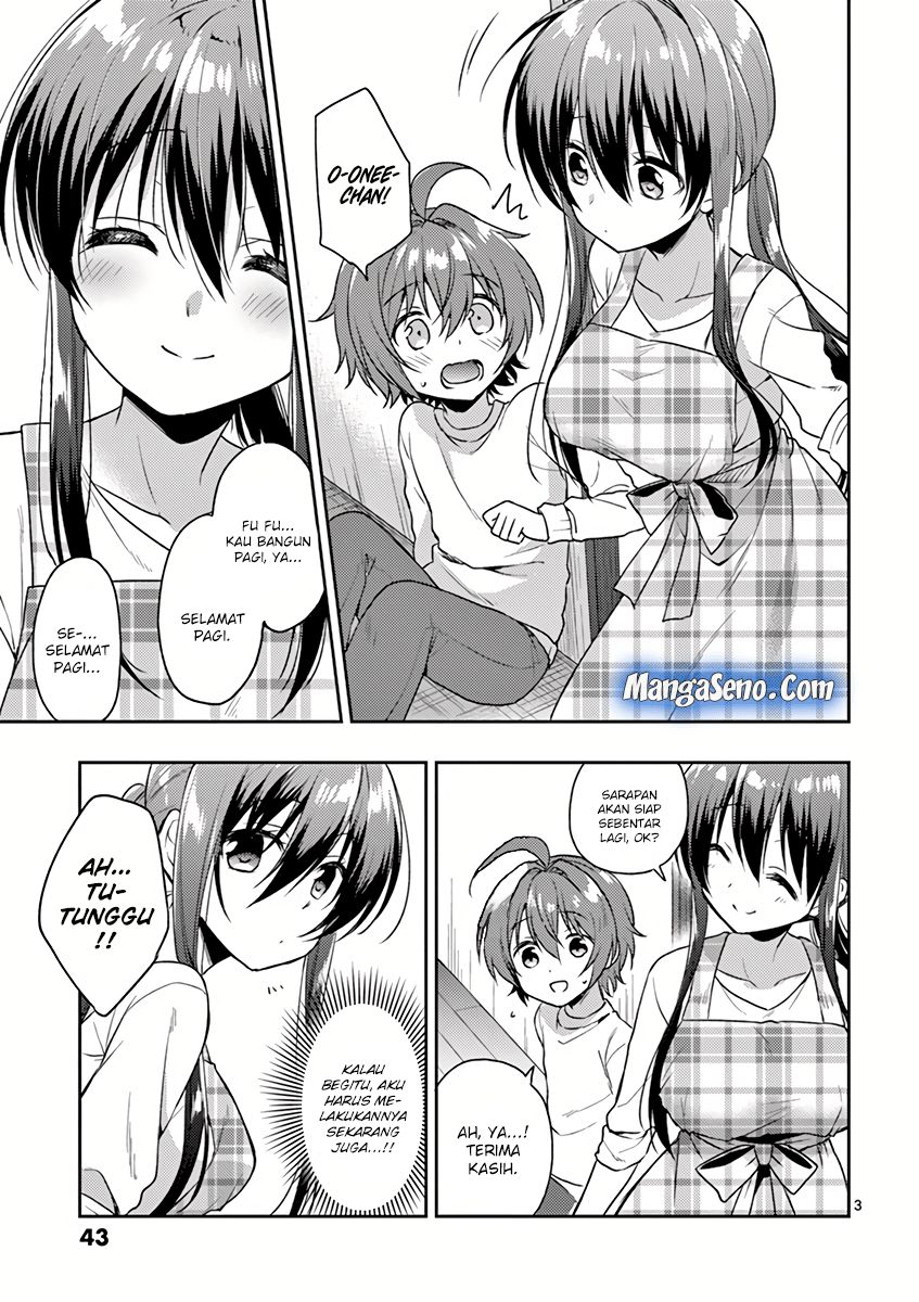 Oneechan-wa Koiyoukai Chapter 02 Gambar 3