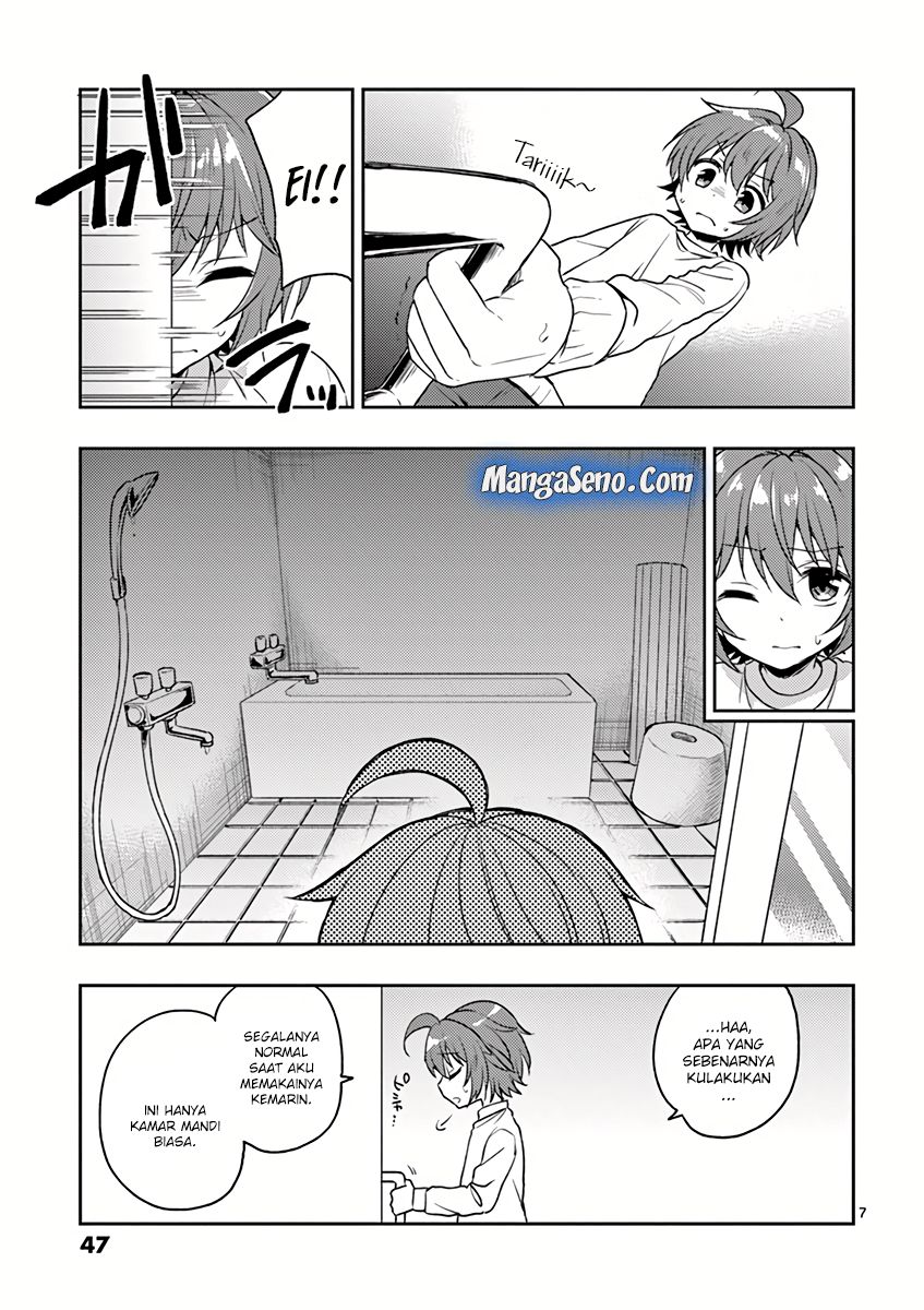 Oneechan-wa Koiyoukai Chapter 02 Gambar 7